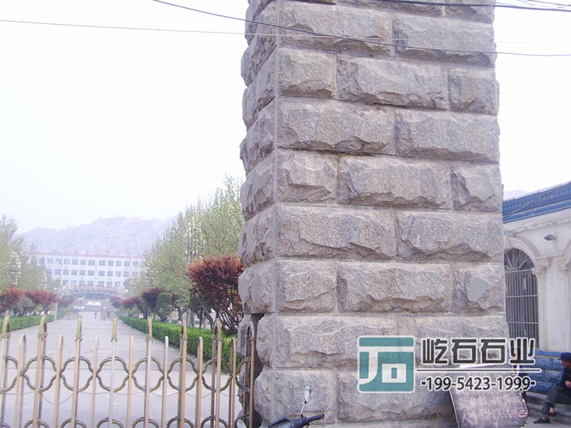 青石板材價格