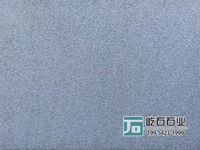 芝麻黑火燒面